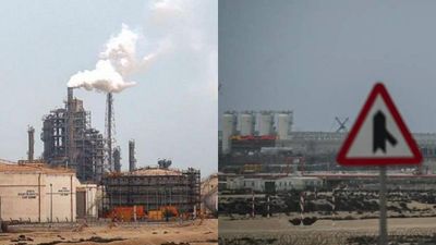 கத்தார் ‘ஷாக்’.. எரிவாயு உற்பத்தி பூஜ்ஜியம் ஆகிவிட்டது! ஈரான் அடியால்.. தத்தளிக்கும் வளைகுடா நாடுகள் 