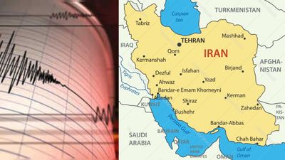 ஈரானுக்கு அடிமேல் அடி.. போருக்கு நடுவே திடீர் நிலநடுக்கம்.. பொதுமக்கள் கடும் அச்சம்