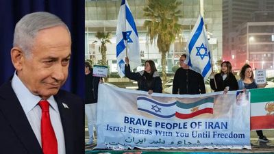 இஸ்ரேல் முழுதும் வெடித்த போராட்டம்.. ஈரான் போரை கைவிட மக்கள் கொந்தளிப்பு! நெதன்யாகுவிற்கு சிக்கல்