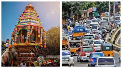 நாளை கோனியம்மன் கோவில் தேர்த்திருவிழா.. இந்த ரூட்டுல போகாதீங்க.. காவல் துறை முக்கிய அறிவிப்பு