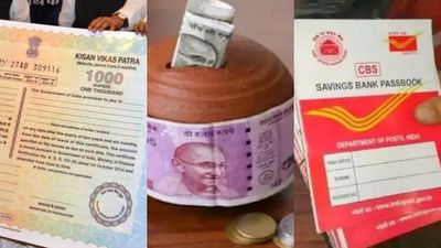 தபால் நிலையத்தின் சூப்பர் சேமிப்பு திட்டம்.. 1 லட்சம் முதலீடு.. சில ஆண்டுகளில் 2 லட்சம் ரிட்டர்ன்! 