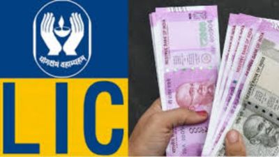 2010-ல் வெறும் 10,000 ரூபாய்.. 2025-ல் ₹1 கோடி! எல்ஐசியில் ஒளிந்திருந்த அந்த சீக்ரெட் இதுதான் 