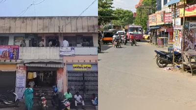 கூட்டுறவு வங்கியில் தங்க நகைகளை அடகு வைத்தவர்களுக்கு ட்விஸ்ட்.. திருச்சியில் நடந்த பெரிய சம்பவம்