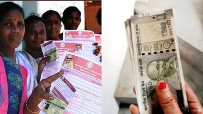 ஏப்ரல் மாச உரிமைத் தொகை ₹1000 எங்கே போச்சு? மெசேஜ் வராதவர்களுக்கு ஹேப்பி! போன்ல இந்த பட்டனை தட்டுங்க