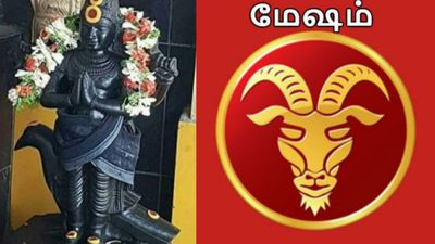 Sani Peyarchi: மேஷம் ராசிக்கான சனிப்பெயர்ச்சி பலன்கள்.. பரிகாரங்கள்.. முழு விவரம்