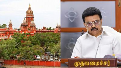 2025க்கு முன் ஓய்வு பெற்ற  அரசு ஊழியர்களுக்கும் ஜாக்பாட் வருமா? பென்சன் வழக்கில் ஐகோர்ட் நோட்டீஸ் 