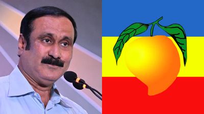  பாமக போட்டியிடும் 18 தொகுதிகள் எவை? வெளியானது உத்தேச பட்டியல்.. எல்லாமே வட மாவட்டங்களில்?