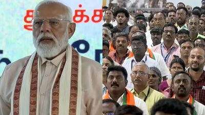 NDA Meeting Trichy LIVE: பட்டு வேட்டி சட்டையில் தமிழகம் வந்த பிரதமர் மோடி 
