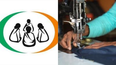 பழைய துணி இருந்தா போதும்.. மாதம் ₹40,000 சம்பாதிக்கலாம்! அரசு தரும் ₹10 லட்சம் நோ-கியாரண்டி லோன் 