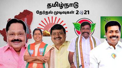 5 வருஷமா மறக்க முடியல.. 2021ல் ஜஸ்ட் பாஸ்ஸில் வென்ற எம்.எல்.ஏ.க்கள்! டி-நகர் ரிசல்ட் தான் ஹைலைட்டே!
