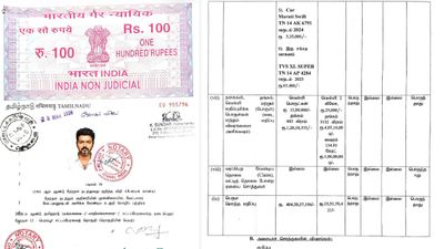 என் மனைவி சங்கீதா..  பேங்க் அக்கவுண்டில் கோடிக்கணக்கில் போட்டு வைத்த விஜய்! தங்கம் மட்டும் இவ்வளவா? 