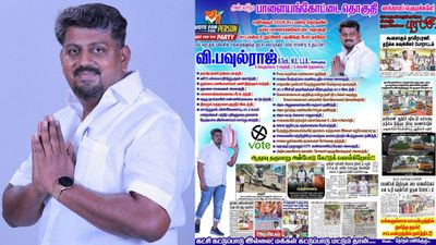 ஆள் பார்த்து போடுங்க.. இப்பவே உள்ளடி வேலை கையை மீறி போகுதே.. ஸ்டாலினுக்கு இதெல்லாம் தெரியுமா?