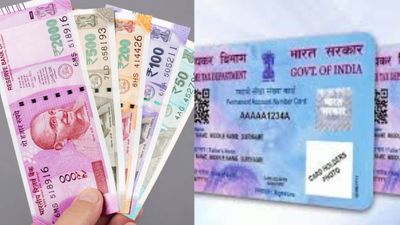 சொத்து வாங்குவோருக்கு ஜாக்பாட்! இனி 20 லட்சம் வரை பான் கார்டு தேவையில்லை! மத்திய அரசின் புதிய ரூல்ஸ்