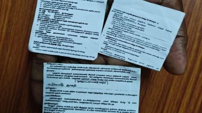 திருநெல்வேலியில் பிளஸ்-2 தேர்வு.. முதல் நாளே இப்படியா.. மாவட்ட கல்வி அதிகாரிக்கே பெரிய ட்விஸ்ட்