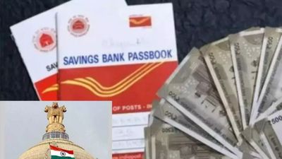 சிறுசேமிப்பு திட்டங்களில் முதலீடு செய்தவர்களுக்கு சூப்பர் சர்ப்ரைஸ்.. ஏப்ரல் 1 மத்திய அரசின் அதிரடி