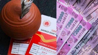 வேலூரில் போஸ்ட் ஆபீஸ் சேமிப்பு பணம் ரூ.4 லட்சம் அரசு கணக்கில் சேரலயா! கலெக்டர் ஆபிஸில் யாரிந்த பெண்