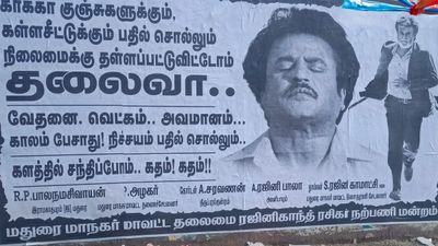“காக்கா குஞ்சுகளுக்கும் பதில் சொல்லும் நிலைமையா தலைவா?” ஆதவ் பேச்சுக்கு எதிராக மதுரையில் ரஜினி ரசிகர்கள் போஸ்டர்