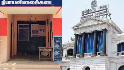 குடும்ப அட்டைதாரர்களுக்கு அறிவிப்பு.. இந்த 3 வேலைகளை முடிக்க ஒரே நாள்தான் இருக்கு! தமிழக அரசு அதிரடி