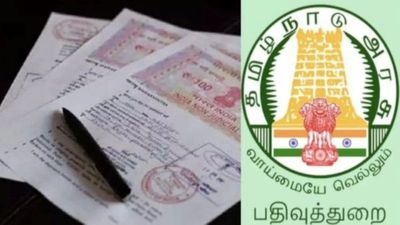 சொத்து வாங்குவோருக்கு ஜாக்பாட்? நாளை தமிழக பத்திரப்பதிவு செய்ய காத்திருந்தவர்களுக்கு சர்ப்ரைஸ் வருமா