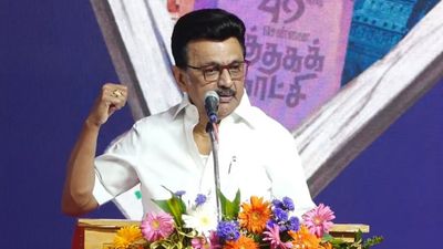 இதே திருச்சியில் பெண்களுக்கு ரூ.1000 அறிவிப்பை வெளியிட்டேன்.. திருச்சி மாநாட்டுக்கு ஸ்டாலின் அழைப்பு