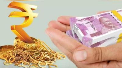 கூட்டுறவு வங்கிகளில் நகைக்கடன் தள்ளுபடி யாருக்கெல்லாம் உறுதி? இந்த ஒரு தப்பு மட்டும் செஞ்சுடாதீங்க