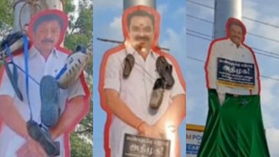 அதிமுக முன்னாள் அமைச்சர்களின் உருவபொம்மைகளுக்கு செருப்பு மாலை! பொள்ளாச்சியில் பரபரப்பு