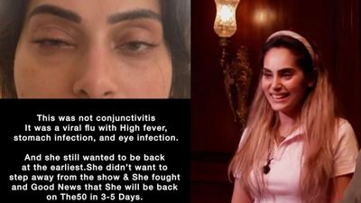 Shrutika: CWC ஸ்ருதிகாவுக்கு என்னாச்சு? கண் வீங்கி! முகம் மாறி! The 50 ஷோவிலிருந்து வெளியேறுகிறாரா?