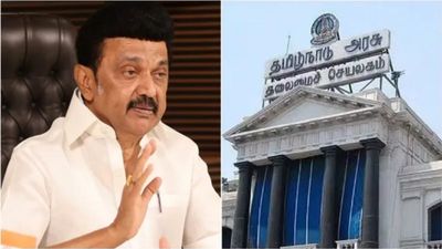 அரசு அலுவலகங்களில் மகளிருக்கு வசதிகள்? 50 சதவீத இட ஒதுக்கீடு கிடைக்குமா? தமிழக முதல்வருக்கு கோரிக்கை