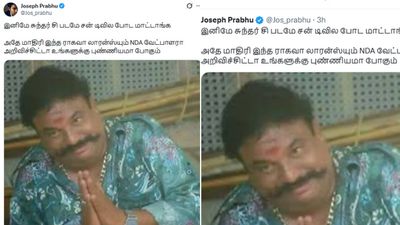 சன் டிவியில் சுந்தர் சி படமே இனி போட மாட்டாங்க.. அப்படியே ராகவா லாரன்ஸையும்.. நெட்டிசன் பங்கம்