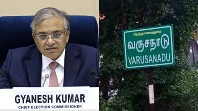 தேர்தல் தேதிகளை அறிவித்த நொடி.. சட்டென தேனி வருசநாடு பற்றி பேசிய தேர்தல் ஆணையர்.. ஏன் தெரியுமா?