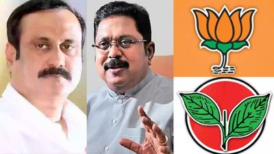 ADMK: பாஜக 27, பாமக 18, அமமுக 11! அப்போ அதிமுக 172? வெளியான உத்தேச பட்டியல்?