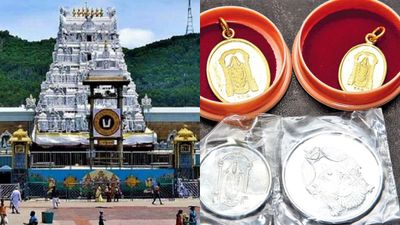 தங்கம், வெள்ளி விற்பனையில்.. களமிறங்கும் திருப்பதி தேவஸ்தானம்.. விற்பனைக்கு வரும் ஸ்ரீவாரி தங்கம்! 