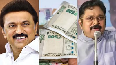 உரிமைத் தொகை ₹1000 பதில் 2000 தந்தால்? சென்னை டூ திருச்சி சிறுமி சம்பவத்தில் பொங்கிய டிடிவி தினகரன்