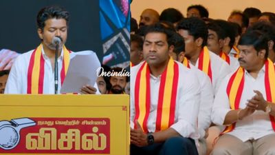 தவெக வேட்பாளர்கள் அறிமுக கூட்டம் LIVE: வேலையில்லா பட்டதாரிகளுக்கு மாதம் ரூ.4 ஆயிரம்.. விஜய் 