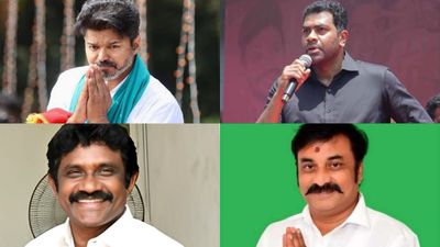 பெரம்பூரில் விஜய்க்காக அரங்கேறும் திரைமறைவு சதி! பலிகடாவாக்கப்படுகிறதா அதிமுகவின் வெற்றிவாய்ப்பு!