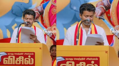 விஜய்க்கு எதிராக பெரம்பூர், திருச்சியில் கிழக்கில்.. களமிறங்கும் திமுக, அதிமுக வேட்பாளர்கள் யார்? 