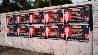 ஸ்டாலின் காதுக்கு எட்டிய பெயர்.. உளவுத்துறைக்கு உடனே உத்தரவு.. சென்னை சுவரில் தோன்றிய நாடார் சங்கம்