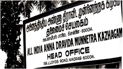 ஒற்றைத் தலைமை ரெடி! எம்ஜிஆர் - ஜெயலலிதா பலத்தை எட்டிவிட்டாரா எடப்பாடி? 
