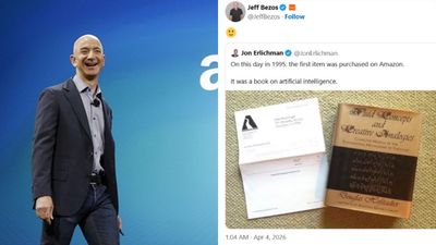 1995-ல் அமேசான் விற்ற முதல் பொக்கிஷம்.. ஜெஃப் பெசோஸ் முதல் எலான் மாஸ்க் வரை.. உலகத்திற்கு ஆச்சரியம்