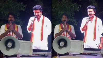 நேர்ல வரலனாலும் நேராகவே பேசுறாரே!  ஹாலோகிராமில்  கும்பகோணத்தை அதிரவைத்த AI விஜய்