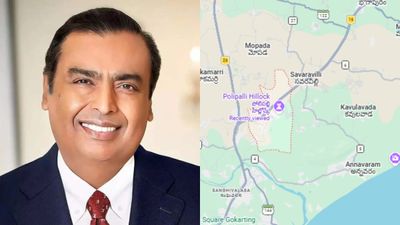 முகேஷ் அம்பானியின் 1000 ஏக்கர் கனவு திட்டம்.. தட்டிதூக்கிய ஆந்திரா.. ஒரே கையெழுத்து ரூ.1.6 லட்சம் கோடி முதலீடு