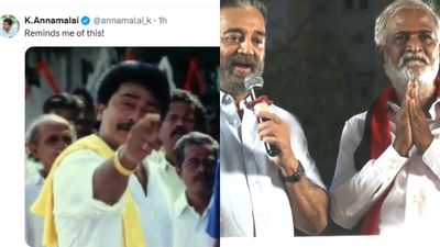 'கூவல்' தான் முக்கியம்.. கமல்ஹாசனை பங்கம் செய்த அண்ணாமலை.. நீங்களே பாருங்க 