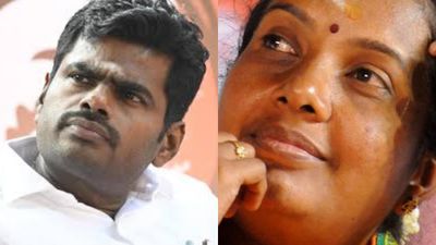 அண்ணாமலை வாபஸ் வாங்க போகிறாரா? கோவை வடக்கு தொகுதியில் வானதி சீனிவாசன் ஷாக் கண்டிஷன்? விழிக்குது பாஜக