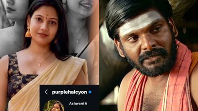 சப்ஸ்கிரிப்ஷனில் கோடிகள்.. இறுதியில் அஷ்வனியின் இன்ஸ்டாகிராம் கணக்கு முடக்கம்.. இப்ப சந்தோஷமா