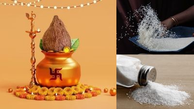 இன்று அட்சய திருதியை! தங்கம், வாங்க நல்ல நேரம் எது? கல் உப்பு, அரிசியும் வாங்கலாமே!