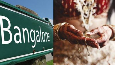 37 வயது கவிதா, 22 வயது பாஸ்கர் திருமணம்.. உடனே மூச்சிரைக்க ஓடிவந்த புதுமண தம்பதி.. பெங்களூர் ஷாக்