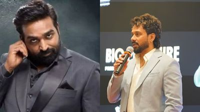 பிக் பாஸ் போல் வரும் 