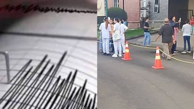 இந்தோனேசியாவில் நிலநடுக்கத்தால் குலுங்கிய கட்டிடங்கள்.. அலறியடித்து வீதிகளுக்கு ஓடிய மக்கள்! வீடியோ