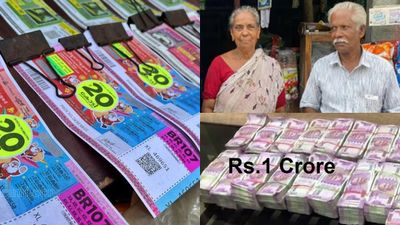 Kerala Lottery: குப்பையில் வீசப்பட்ட ரூ.1 கோடி பரிசு லாட்டரி.. கடவுள் போல வந்த சகோதர்! கேரள மூதாட்டிக்கு குபேர யோகம்