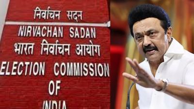 தமிழக தலைமை செயலாளர் மாற்றம்.. வெட்கக் கேடானது! தேர்தல் ஆணையம் மீது முதல்வர் ஸ்டாலின் காட்டம்